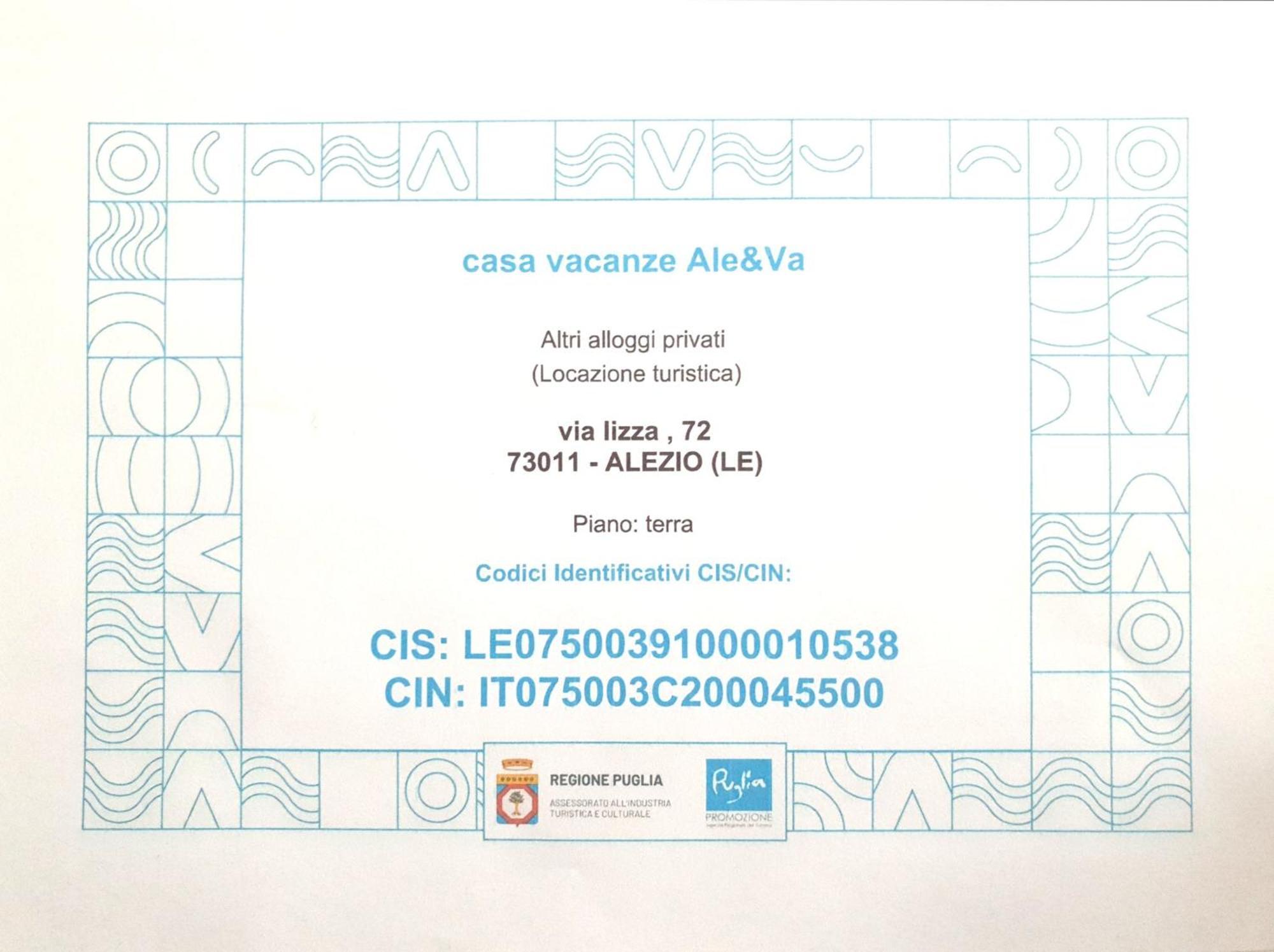 Casa Vacanze Ale&Va Alezio Luaran gambar